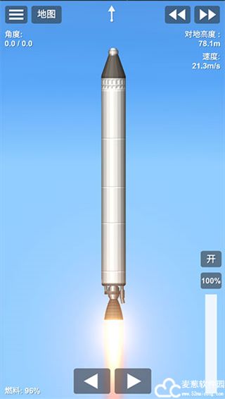 航天模拟器行星扩展包版