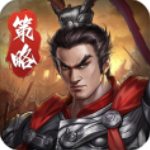 三国吕布传说3d版 v32.0手机版