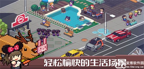 死神来了手游中文版