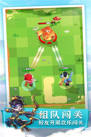 迷局脱困手游官方版