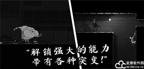 恐怖僵尸之夜无敌版