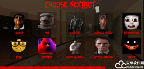 nextbot追逐作弊菜单最新版