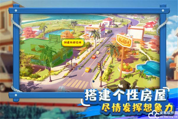 金币大富翁兑换码