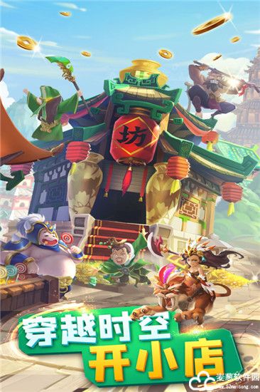 颤抖吧三国武将阵容推荐