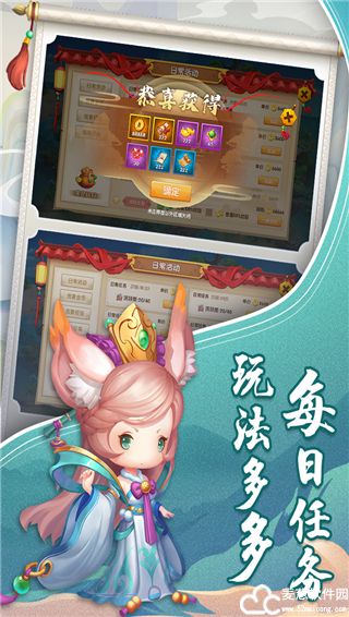 少年悟空传礼包码最新2022