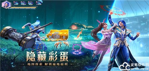 斗罗大陆魂师对决手机号登录版