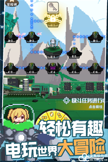 交叉次元角色推荐