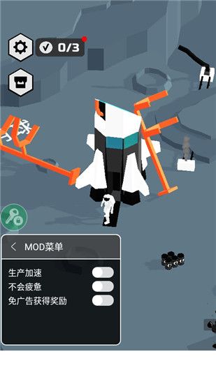 登月探险家内置作弊菜单版