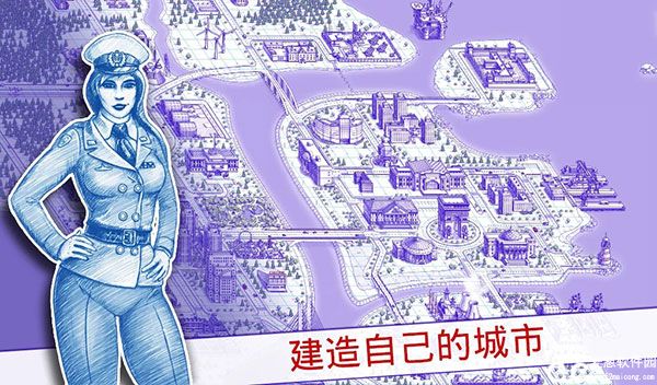 海战棋2内置作弊菜单版