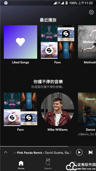Spotify手机版