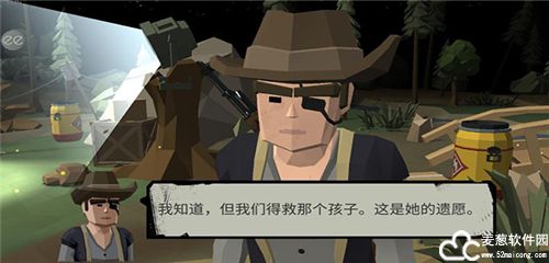 行尸2无限金币版