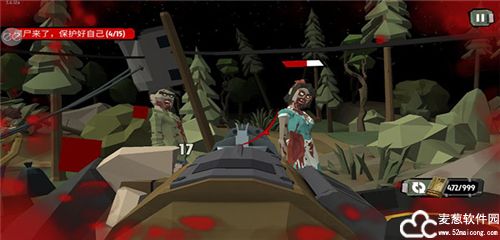 行尸2破解版内置作弊菜单版