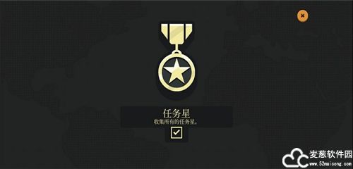 塞拉七号内置功能菜单版