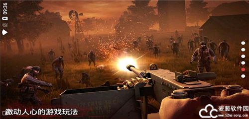 勇闯死人谷2无限金币版