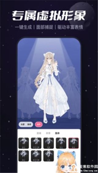 必剪手机版