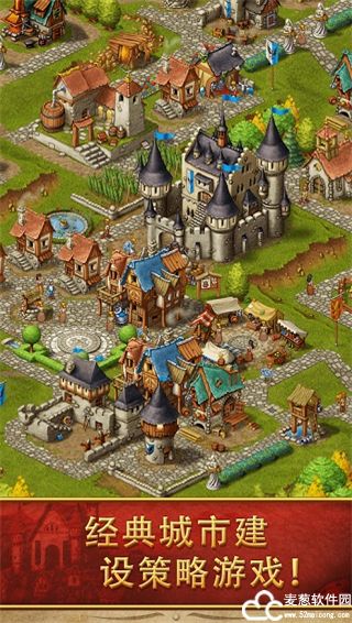 家园7内置菜单版