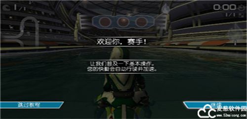 激流快艇2内购版无限金币版