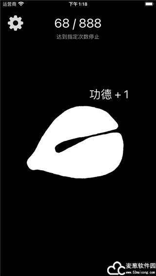 木鱼app官方版