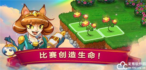 合成龙内置菜单最新版本