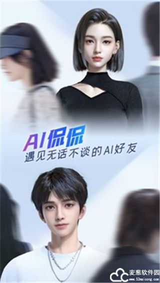 百度输入法手机版