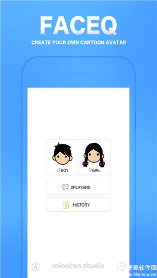 myotee脸萌安卓版