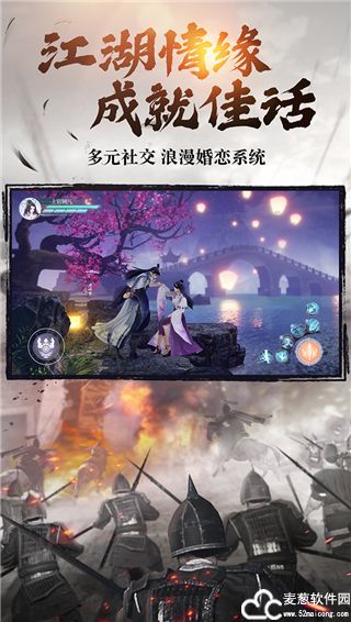 绿色征途手游平民玩哪个厉害