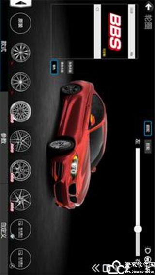 car++官方版