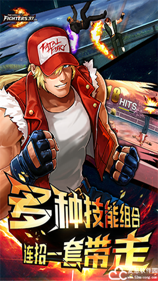 拳皇无限币无限能量版