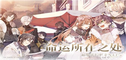 少女的王座礼物赠送攻略