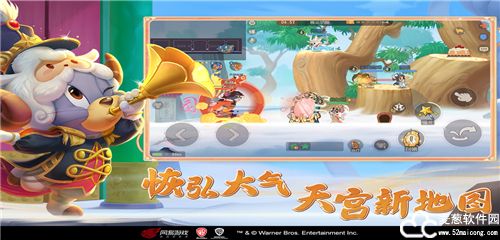 猫和老鼠手机版