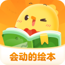 叫叫绘本app官方版 v3.31.1安卓版