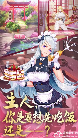 卧龙三国手游最强阵容