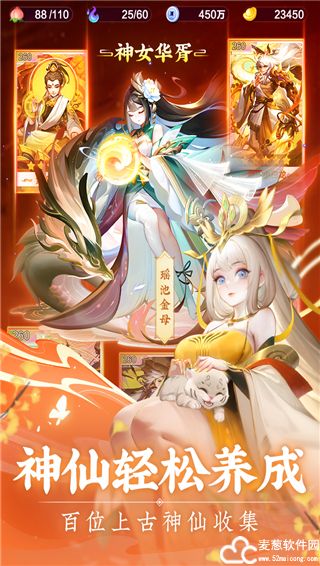 道友请留步新手开局攻略
