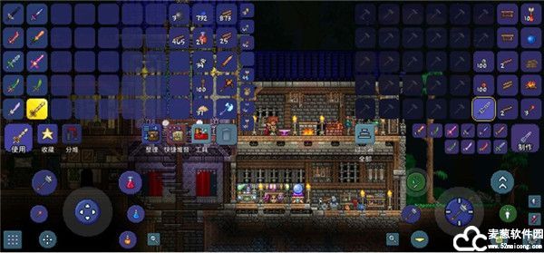 泰拉瑞亚1.4.4破解版无限制造版