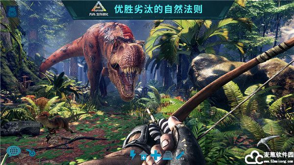 方舟生存进化破解版上帝模式版