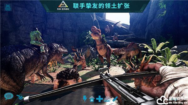 方舟生存进化无限琥珀破解版