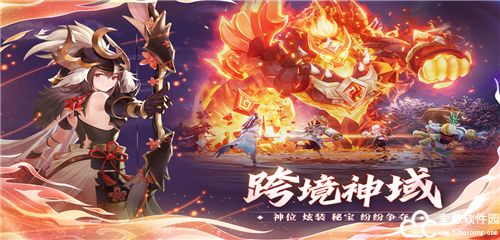 万灵山海之境哪个职业厉害