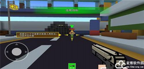 像素射击不用实名认证版