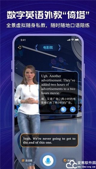 倚塔官方版