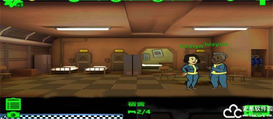 辐射避难所无敌破解版