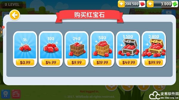 生存大世界独角兽怎么驯服