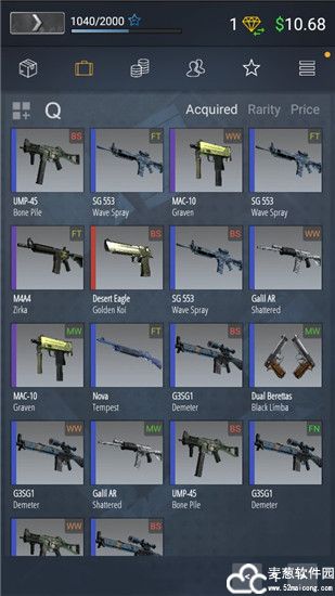 csgo开箱模拟器无限钥匙版