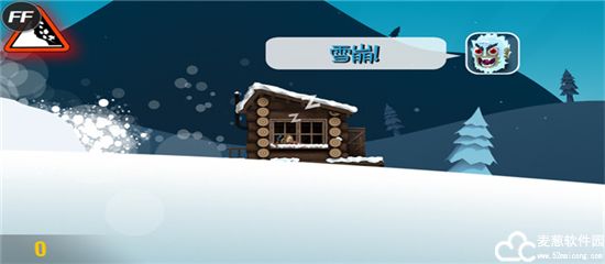 滑雪大冒险完整版