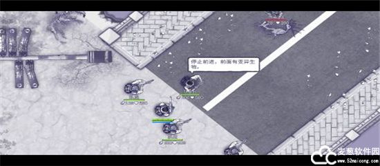 阿瑞斯病毒无限生命破解版