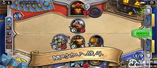 炉石传说无限金币版