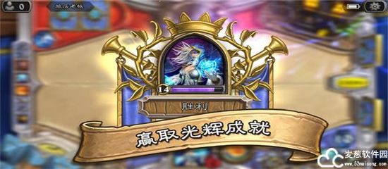 炉石传说怎么玩