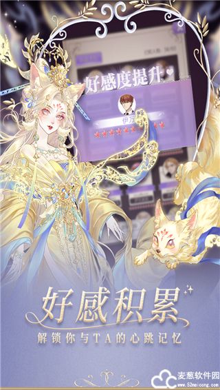 螺旋圆舞曲兑换码2022永久5月