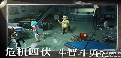 恐怖躲猫猫2旧版本不用实名认证版