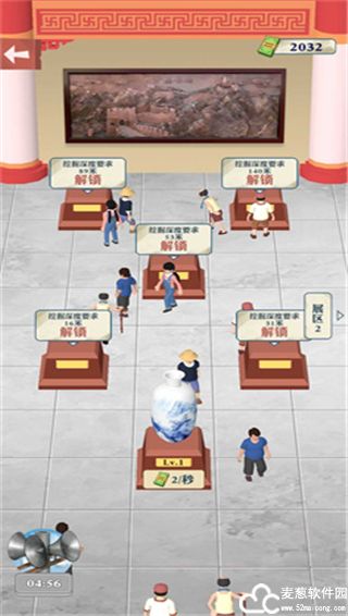 王铲铲的致富之路免广告版