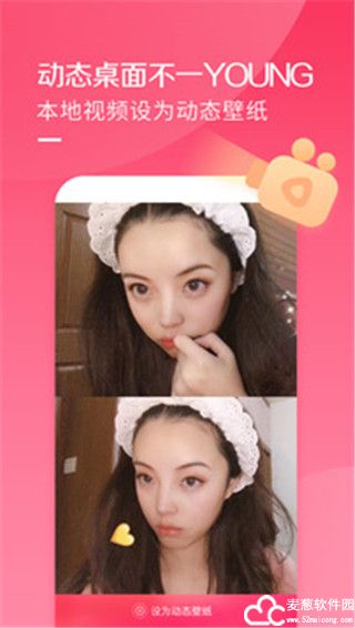 酷音铃声官方版